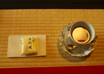tea (5).jpg